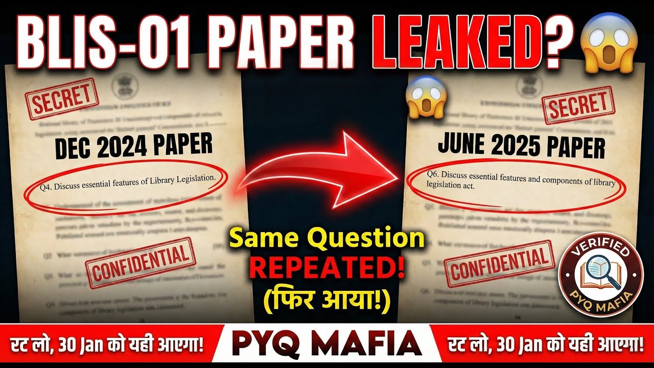 VMOU BLIS-01 Paper Leaked? 😱 | 30 Jan को तबाही मचाने वाले प्रश्न | रट लो! | Important Questions