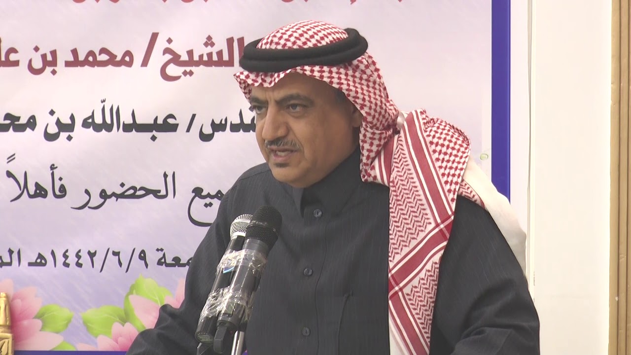 حفل الشيخ عبد الرحمن بن عبد الله بن زيد  الخرعان