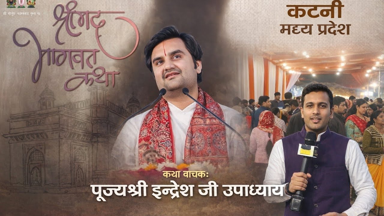 स्वयंको हिंदू कहने वाले हिंदू धर्म के बारे में कितना जानते हैं 