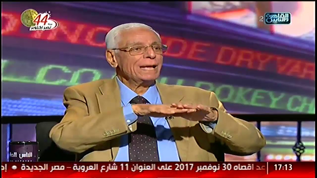 الناس الحلوة | فقرة خاصة لطلبة كلية الطب مع العالم القدير الدكتور حسام موافى
