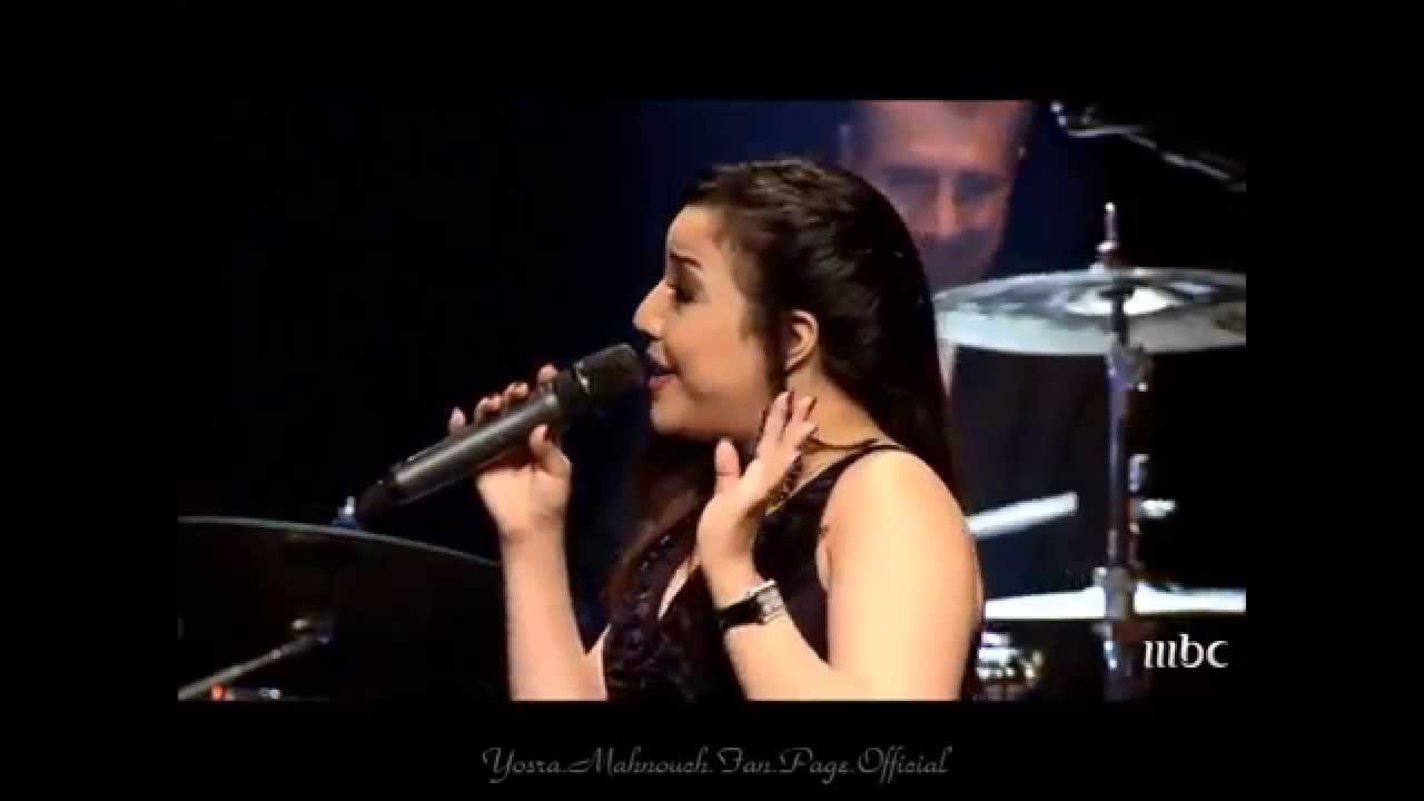 كاظم الساهر ويسرا محنوش ساعة