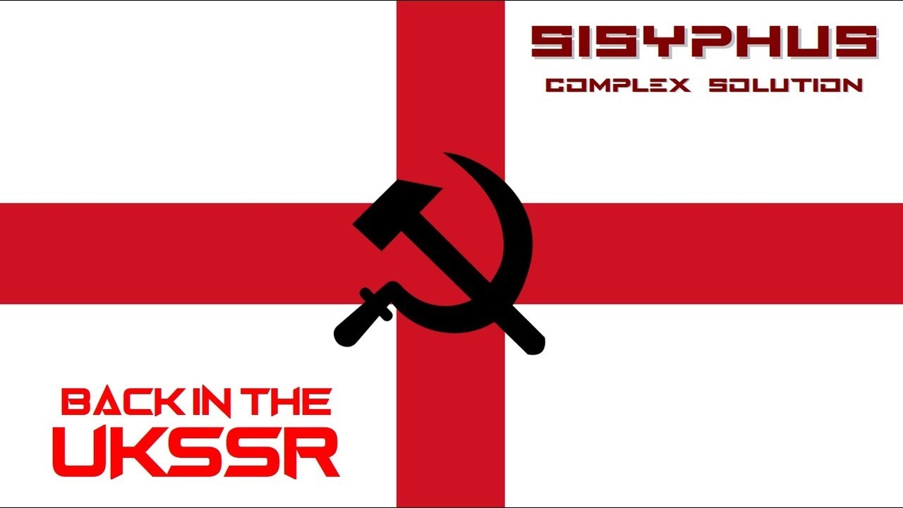 SCS   BACK IN THE UKSSR