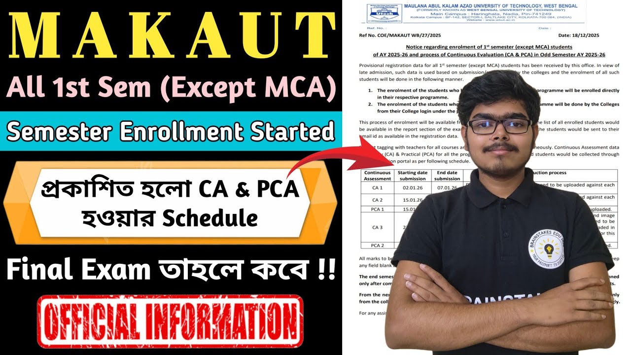 MAKAUT CA & PCA Schedule Published For 1st Sem | MAKAUT 1st & 3rd Sem Exam Date #makautoddsem 