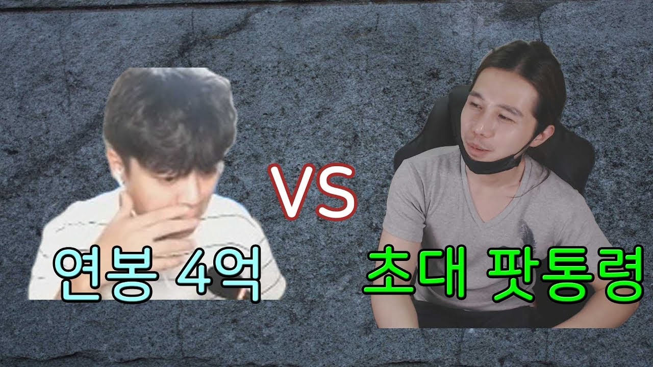 [SandBag TV][SF5 AE] 전,현 팟통령들의 혈전 라운지 (빡겜주의)