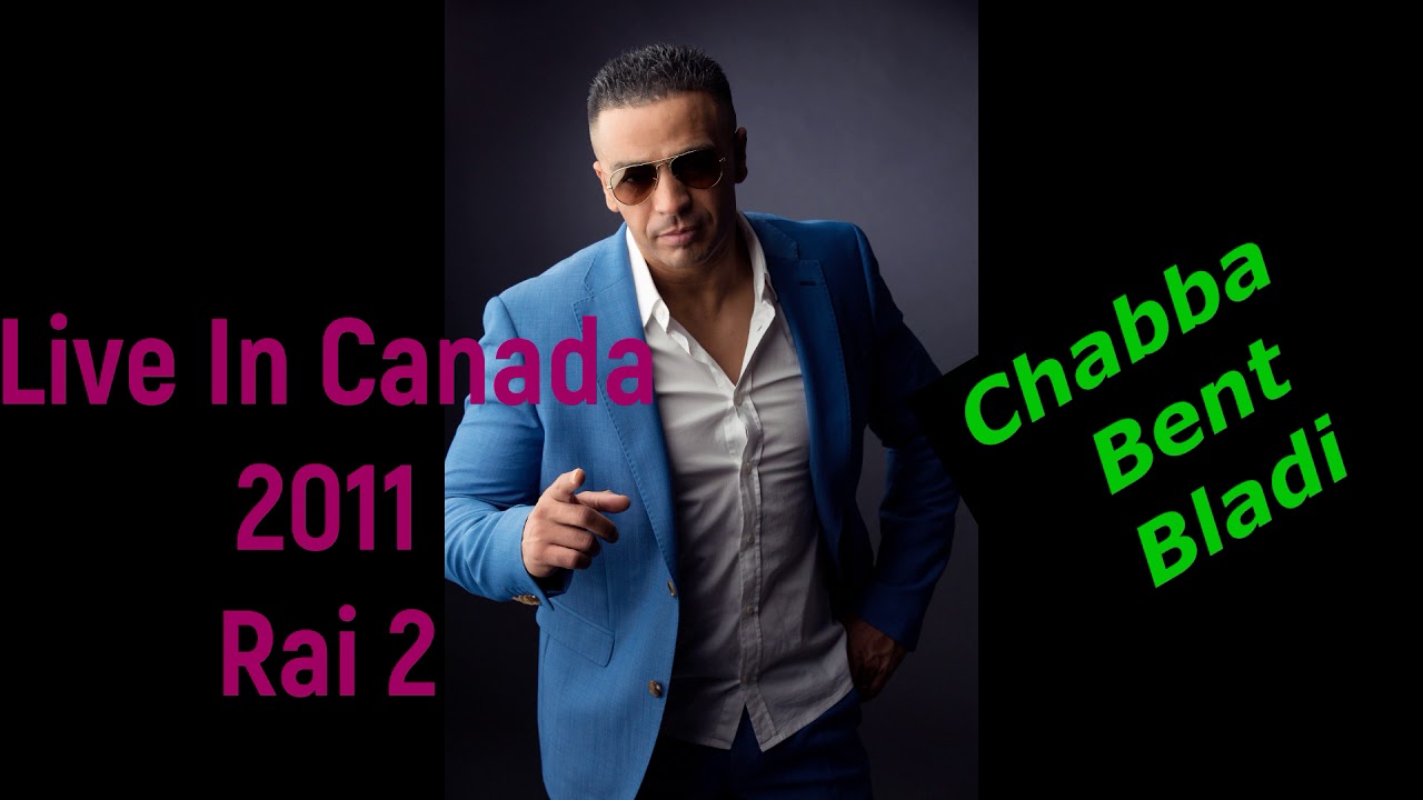 Rachid Kasmi - Jedek Hay Jedek - Chebba Bent Bladi - 2020