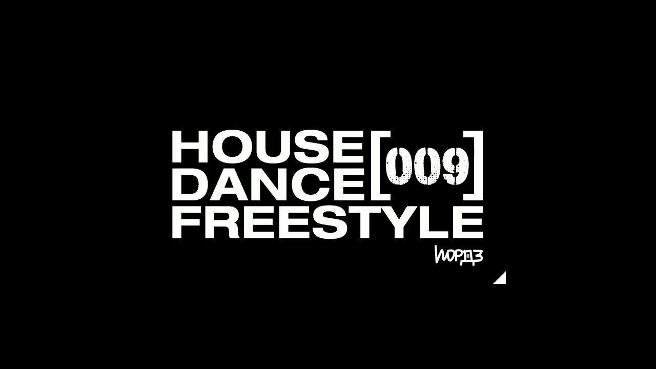 IORDZ - LOVE BREAKDOWN - HOUSE DANCE FREESTYLE #009