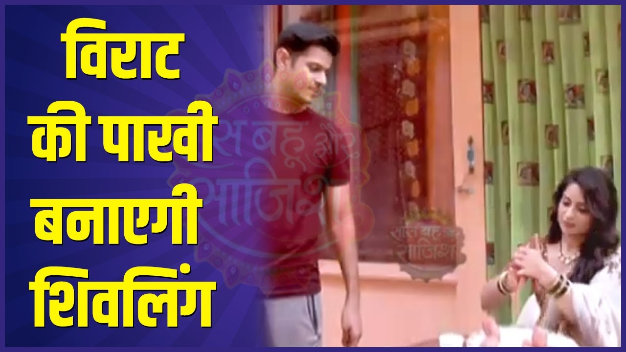 Soon-to-be-married couple Aishwarya Sharma, Neil Bhatt celebrates Shivratri together