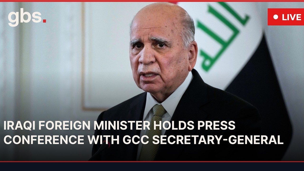 🔴LIVE: Iraqi Foreign Minister and GCC Secretary-General Hold Press Conference | AC1P
