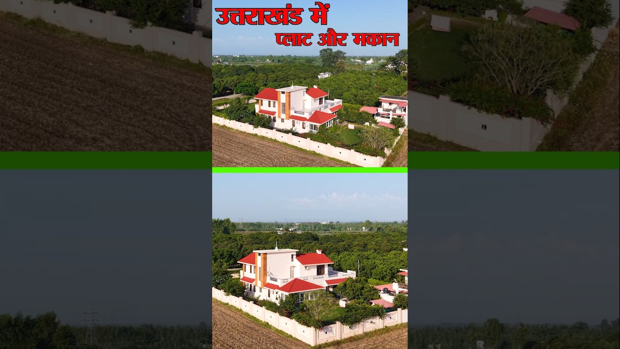 Villa and Plot for Sale #uttarakhand #shorts #home #shortvideo #short