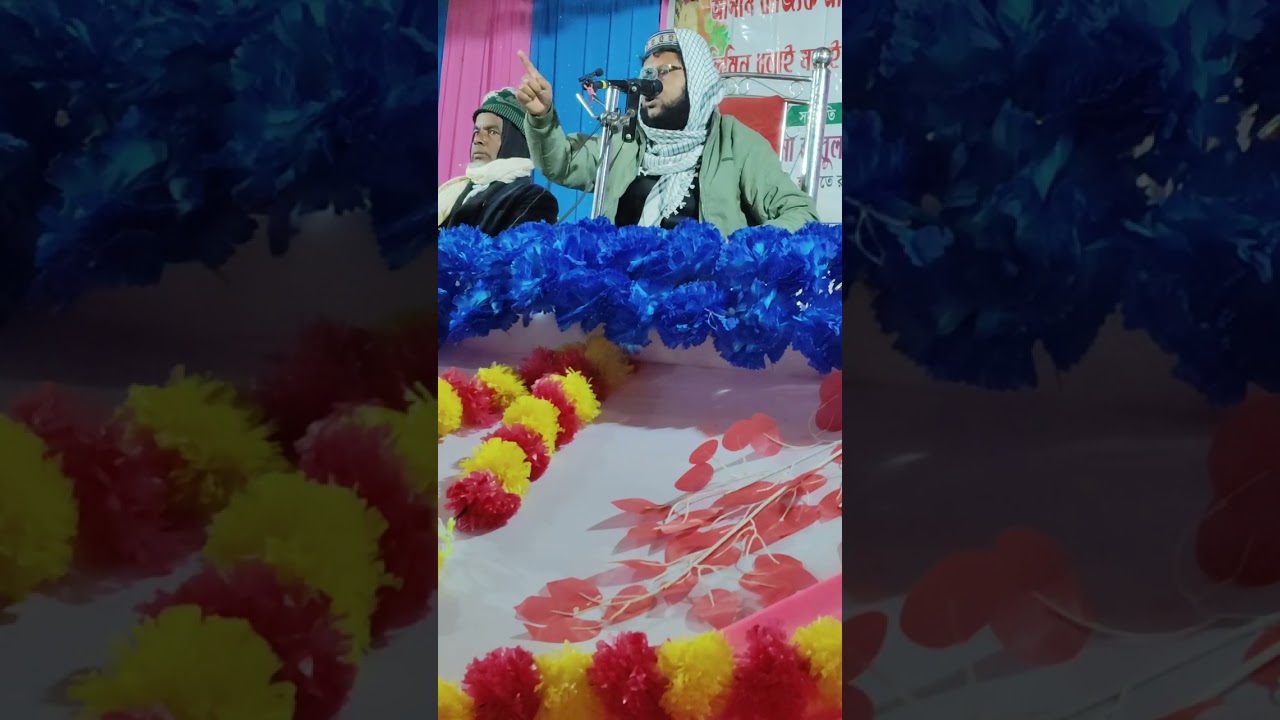 মাওলানা আতাউল্লাহ সাহেব #foryou #nonfollowers #youtubeshorts 