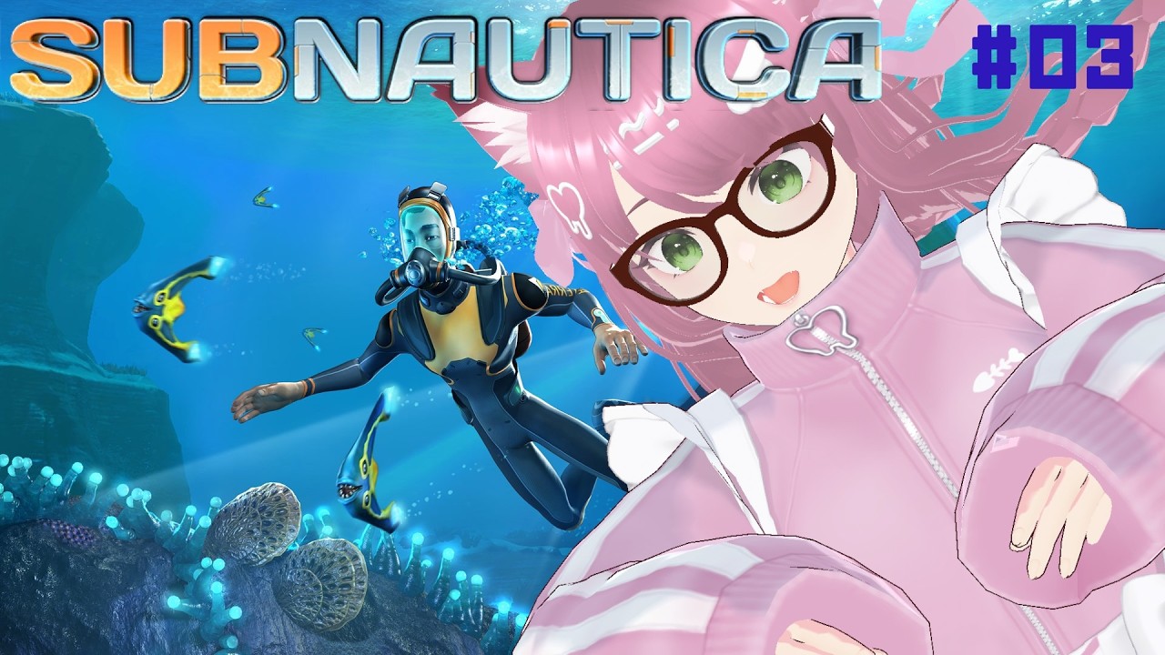 【Subnautica #03】夢の巨大潜水艇！？サイクロプスでまた世界が変わる予感…！！【新人VTuber/しだれ桜花】