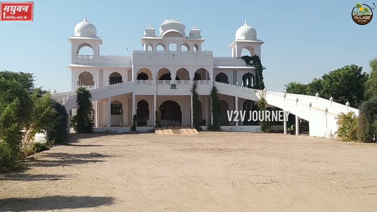 Madhuban Farm House | मधुबन फार्म हाउस | Madhuban Farm House Bikaner | Bikaner House Tour 🏡 🤗👌 #10
