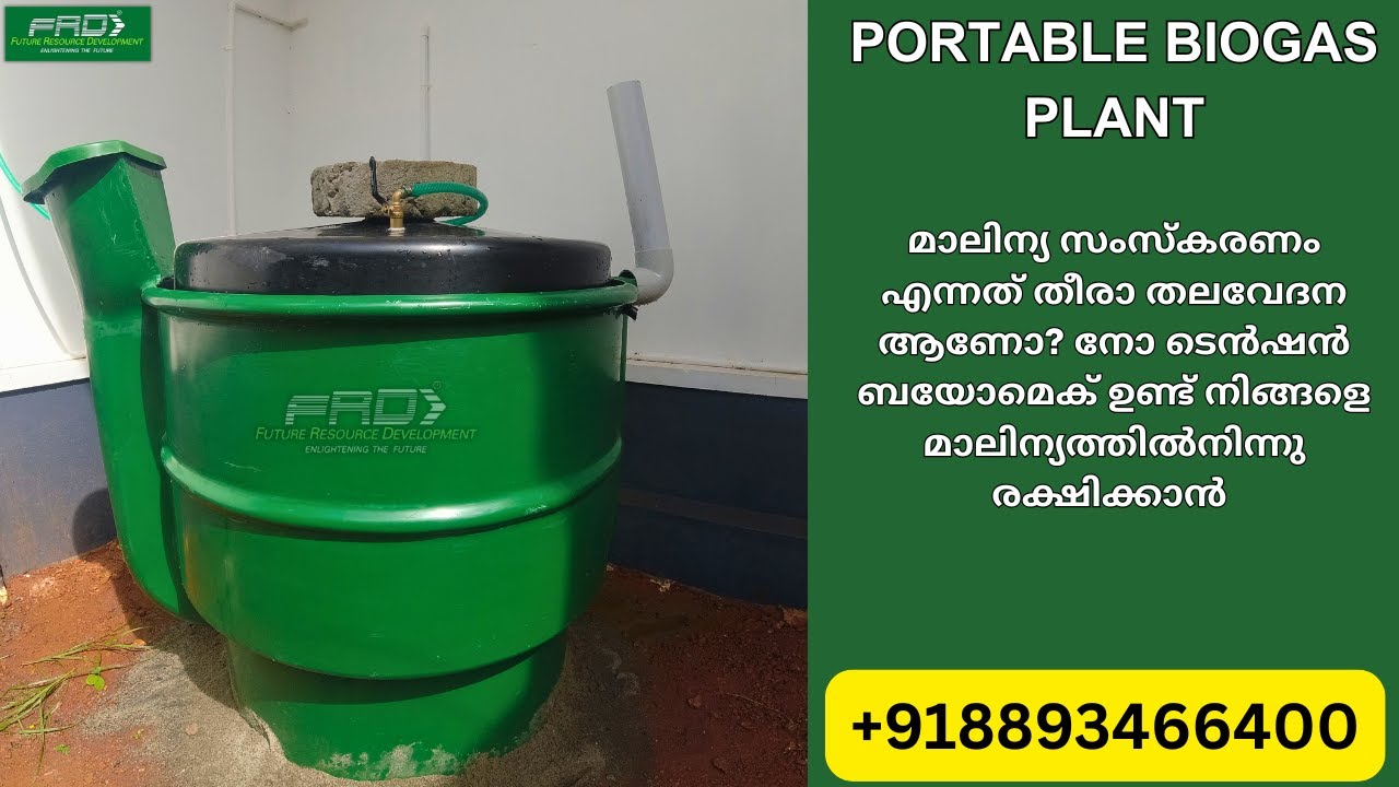 Turn Waste into Energy – Portable Biogas Plant Made Easy