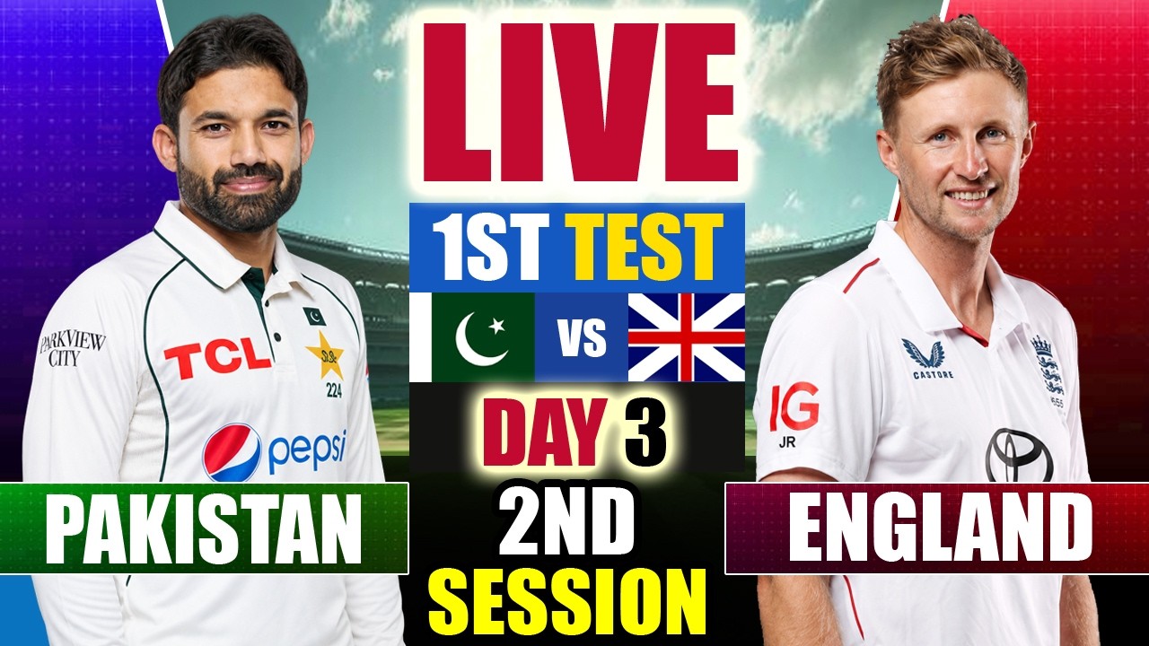 🔴LIVE: England 409 vs Pakistan 59/3 | ENG VS PAK Live | Live Cricket Match Today