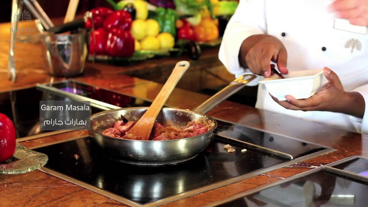 Indian Lamb Masala مسالا لحم الخروف