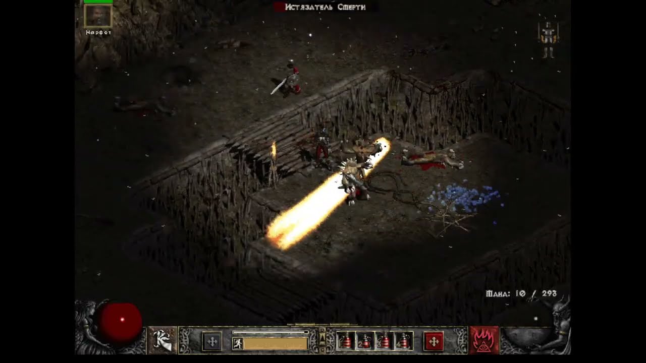 Diablo II ПРОХОЖДЕНИЕ НА ХАРДКОРЕ #21