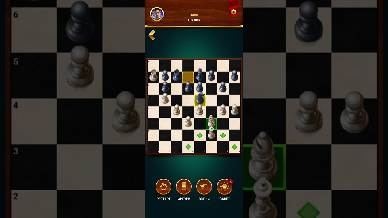 #video See 42 L4 #chess #games #full #learning #gamer #player #computer #beats #level L4 #four