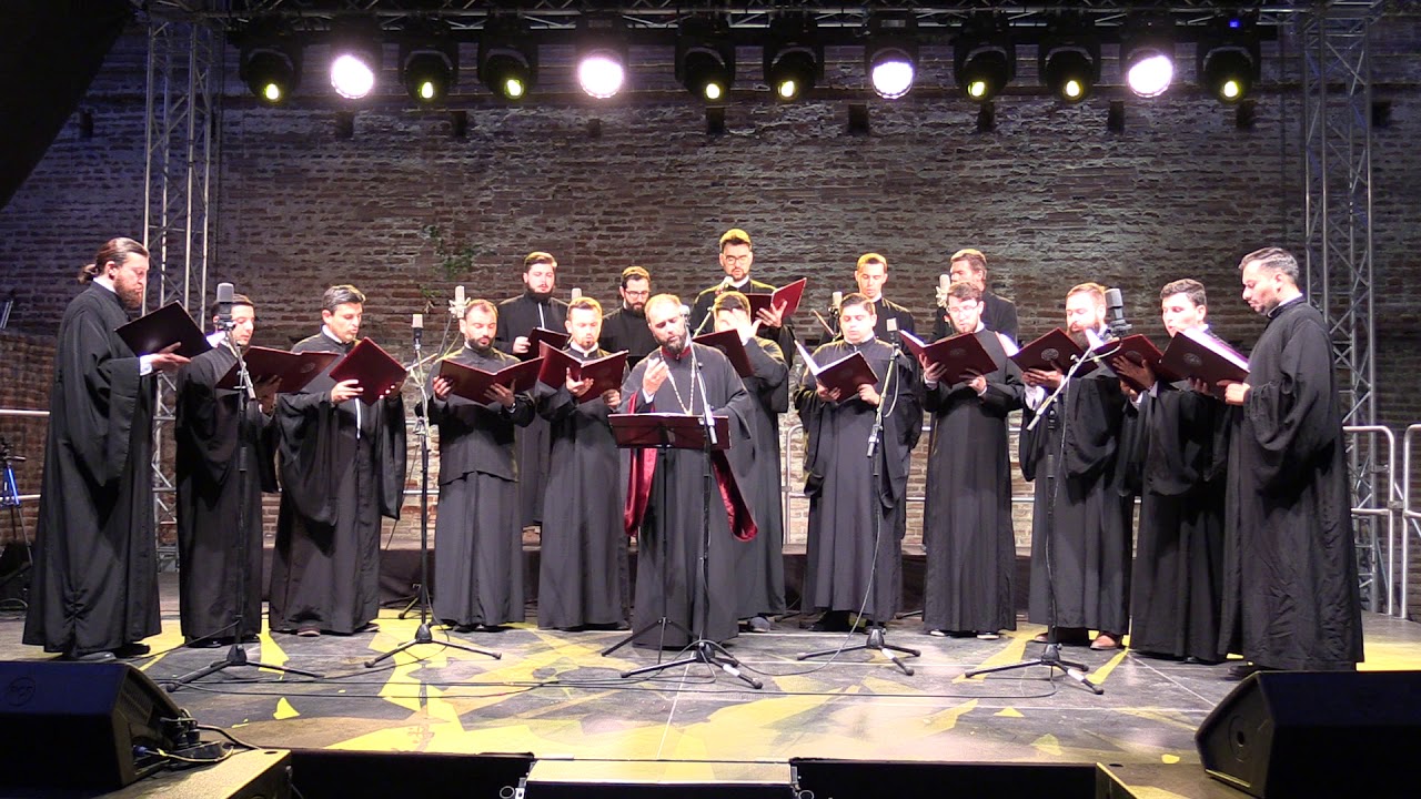 (04) Grupul psaltic Tronos - Lăudaţi pe Domnul că este bun, că în veac este mila Lui (2019.09.12)