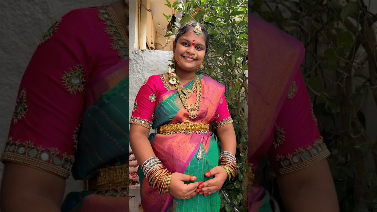 srimantham 