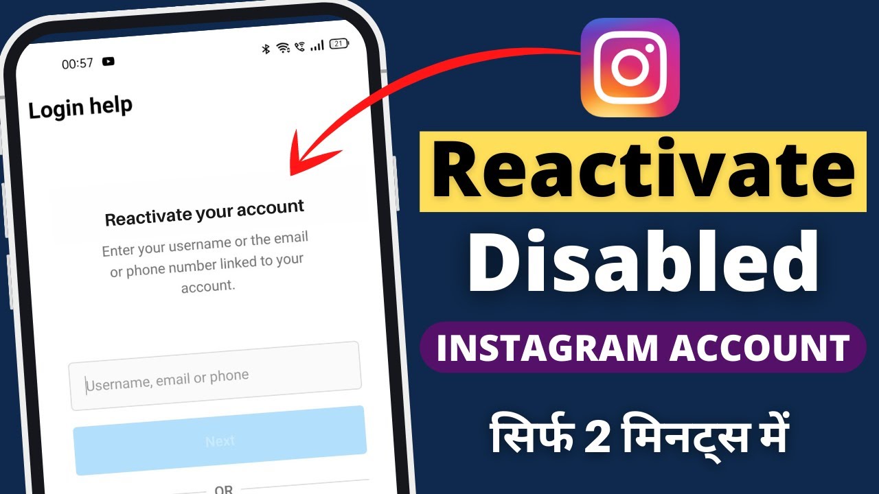 How To Reactivate Instagram Account | How to Recover Instagram Account after Deactivation