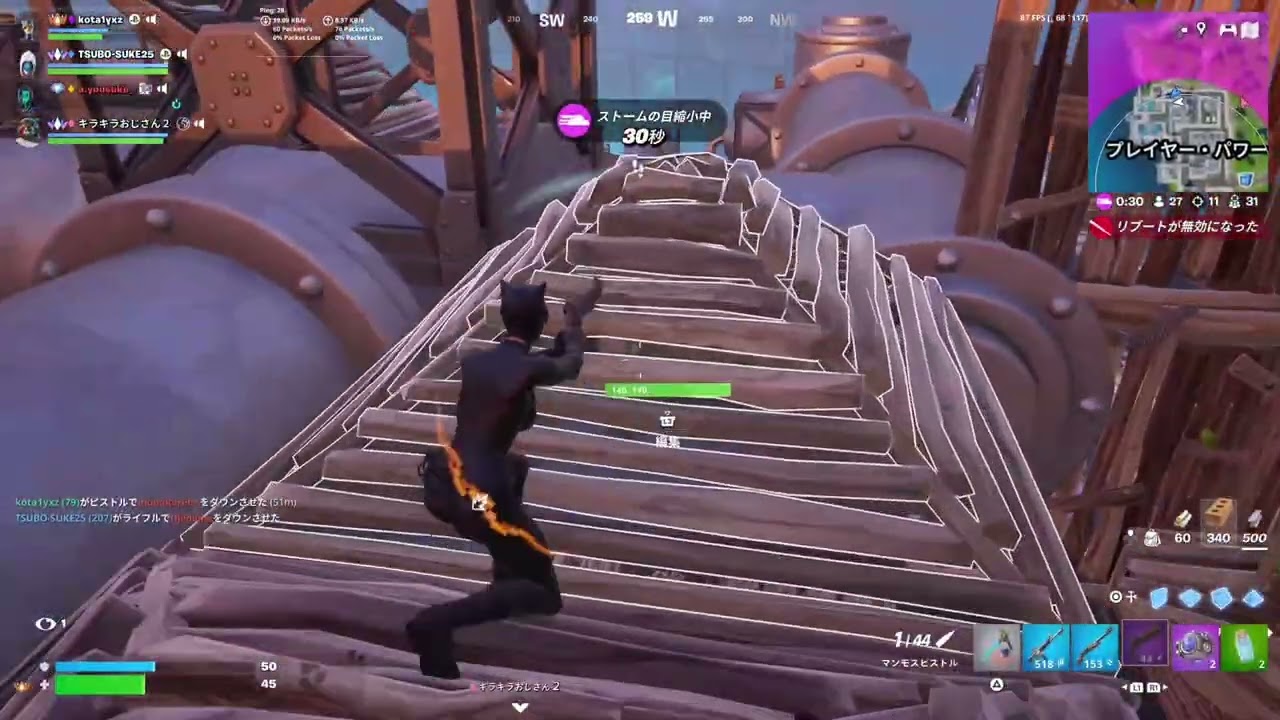 Away ⛱️  highlight #1