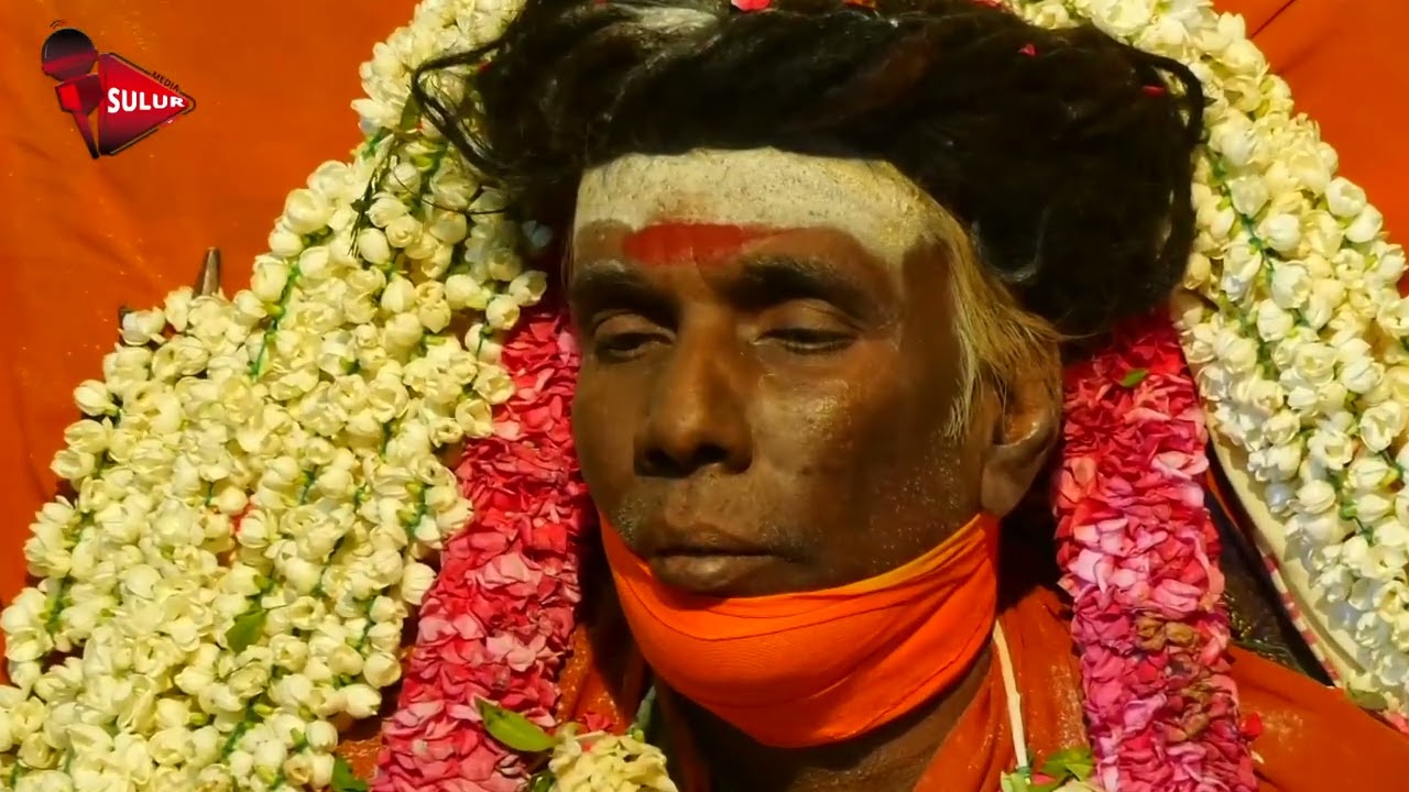 காமாட்சிபுரி ஆதீனம்  ஞானகுரு சாக்த ஸ்ரீ சிவலிங்கேஸ்வர சுவாமிகள் திருமேனி பரிபூரணம் செய்யப்பட்டது