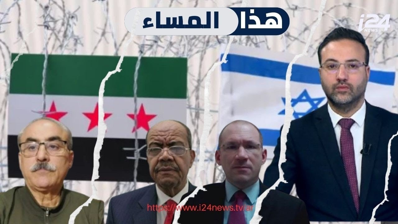 “دمشق جزء من أرض إسرائيل وحدودنا هي أينما يصل حذاء أخر جندي 