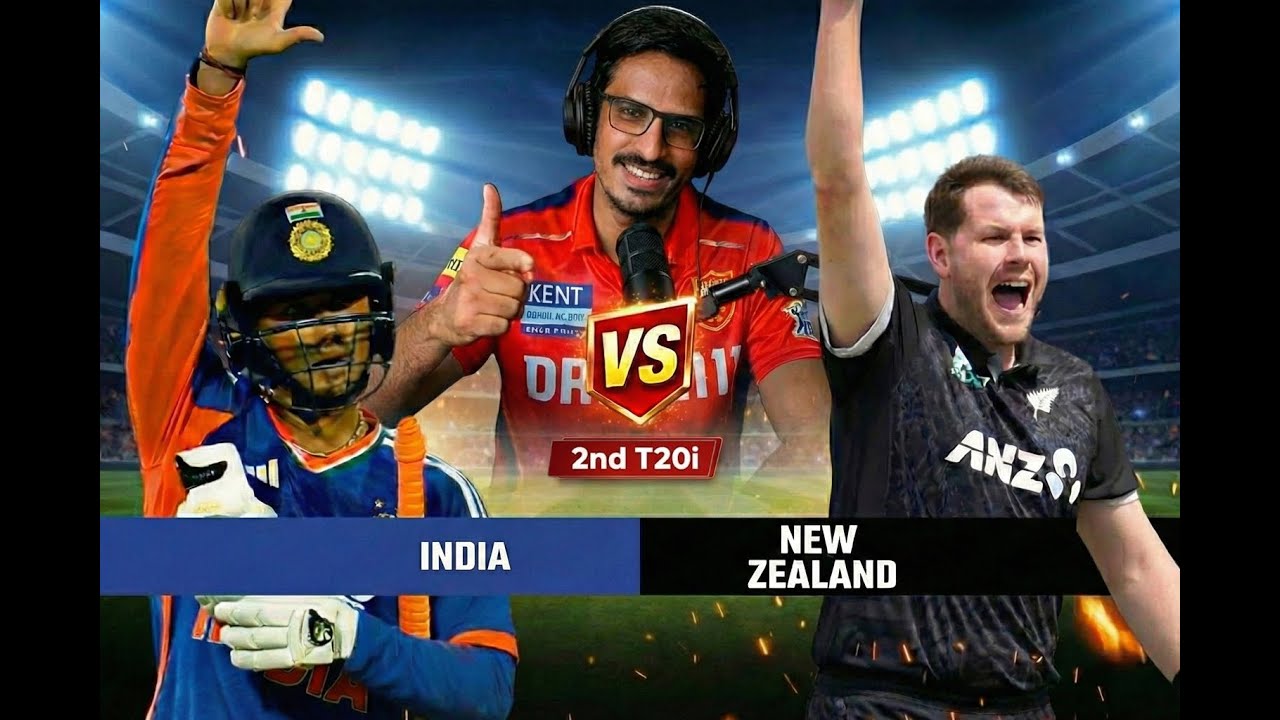 🔴 LIVE - 2nd T20 IND vs NZ - India vs New Zealand Real Cricket Swipe Live Stream