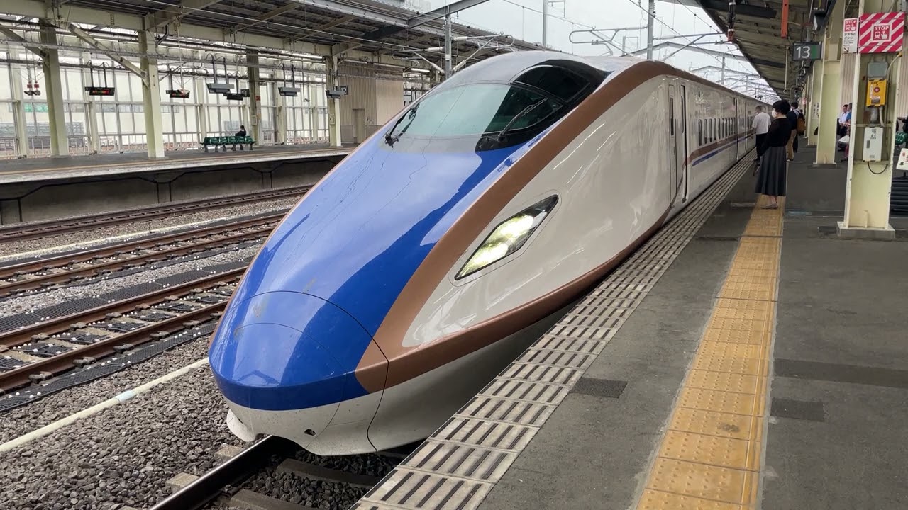 JR東日本 上越新幹線 E7系 W7系 とき320号 高崎 到着 発車 SL 汽笛 有