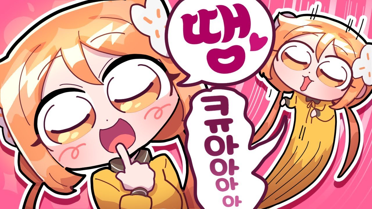꽃핀 - 아무 내용없이 핀냐가 땡~뀨~!하다가 고장나버리는 정-직한 영상 - [ 트박스 ] 샌드박스 트위치 핫클립