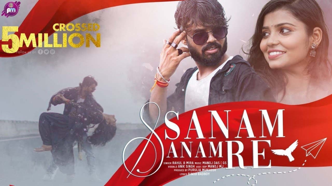 Sanam Sanam Re // Purulia New Song // Rahul & Mira //Durga Puja 2023 Purulia New Song