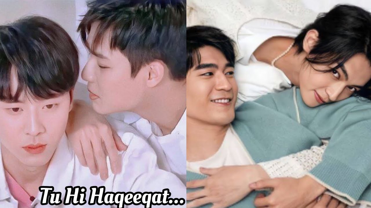 [BL](4K) Fu Yong Jie X Ye Xing Si & Xiao Li Cheng X Teng Mu Ren ||History 4: Close to you||