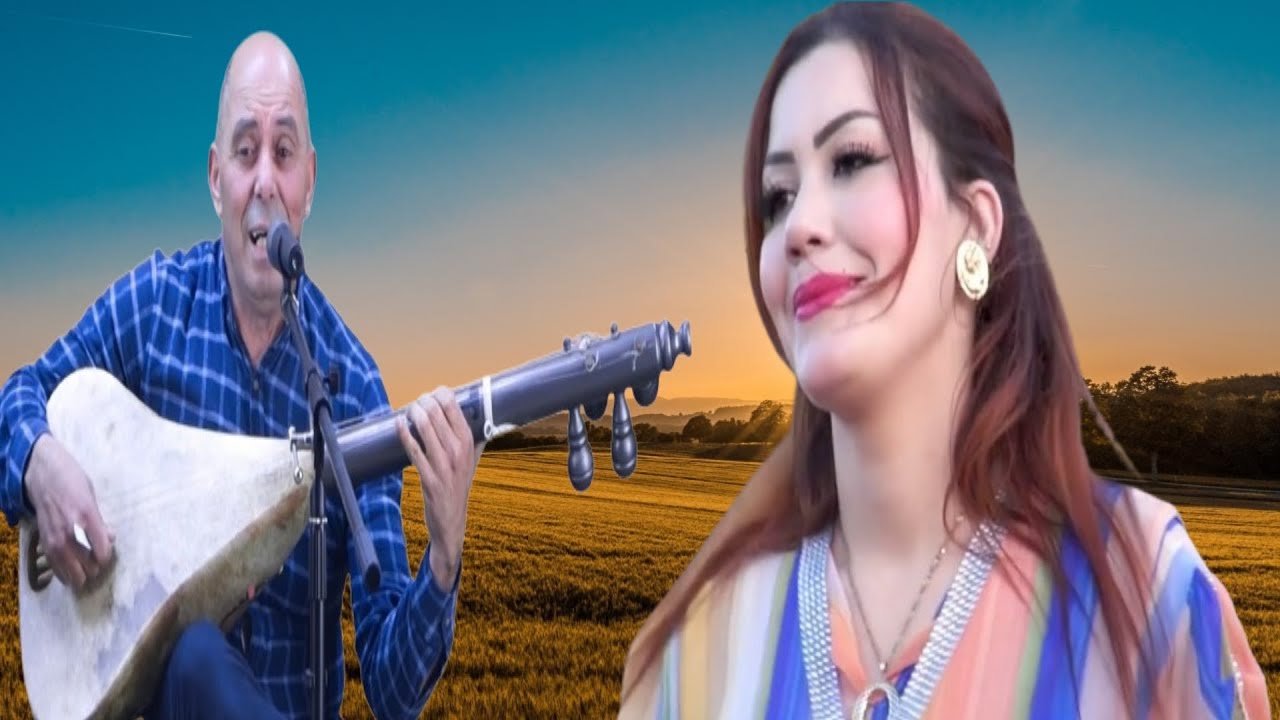 من اجمل الاغاني الامازيغية الرائعة عن الحب للفنان نجيم عبد الله | Najim Abdellah - ouras ofikh adbib