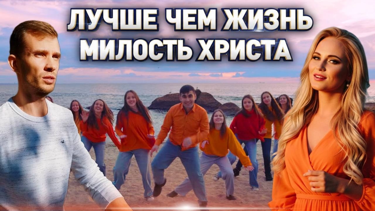 Аллилуйя! От ранней зари ищу я Тебя. Псалом 62