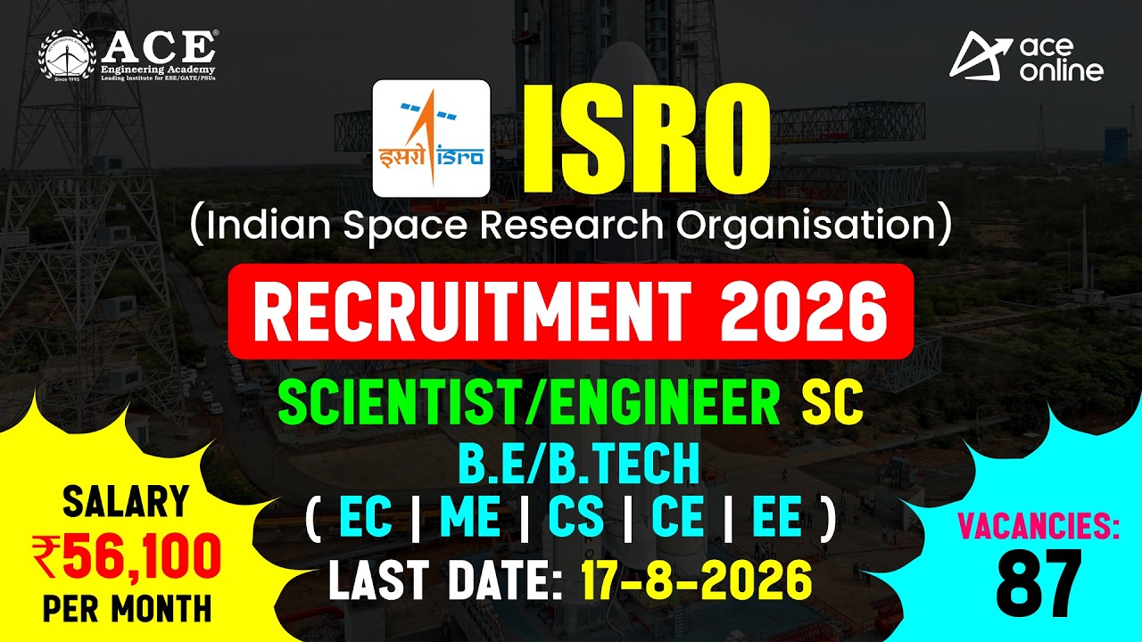 Набор персонала ISRO 2026 | Ученый/инженер SC | Зарплата: 56 100 ₹ в мес. | ACE Online