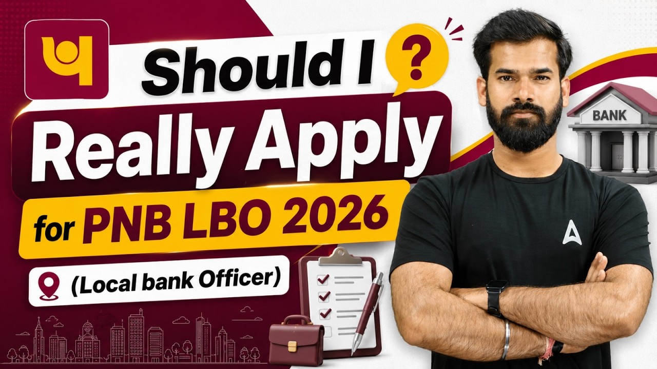 Should I Really Apply for PNB LBO 2026 | PNB LBO Form Fill Up | By Rahul Meena