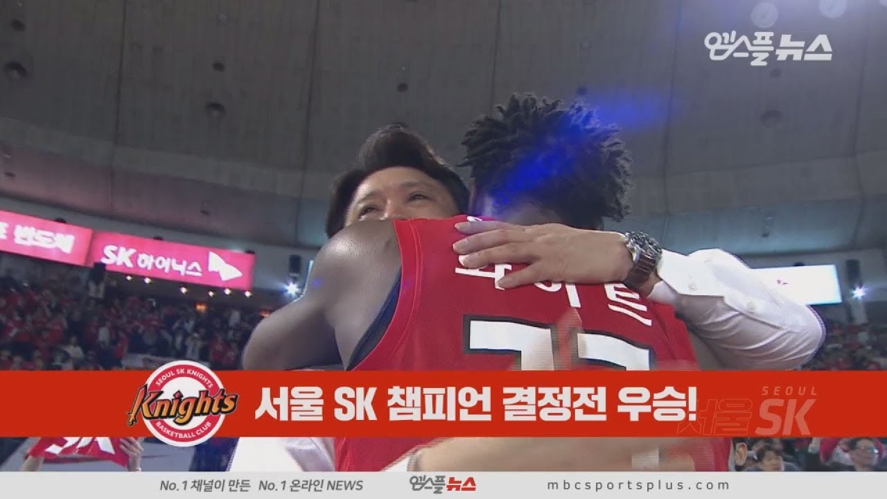 【HIGHLIGHTS】 Terrico White H/L | Knights vs Promy | 20180418 | 2017-18 KBL