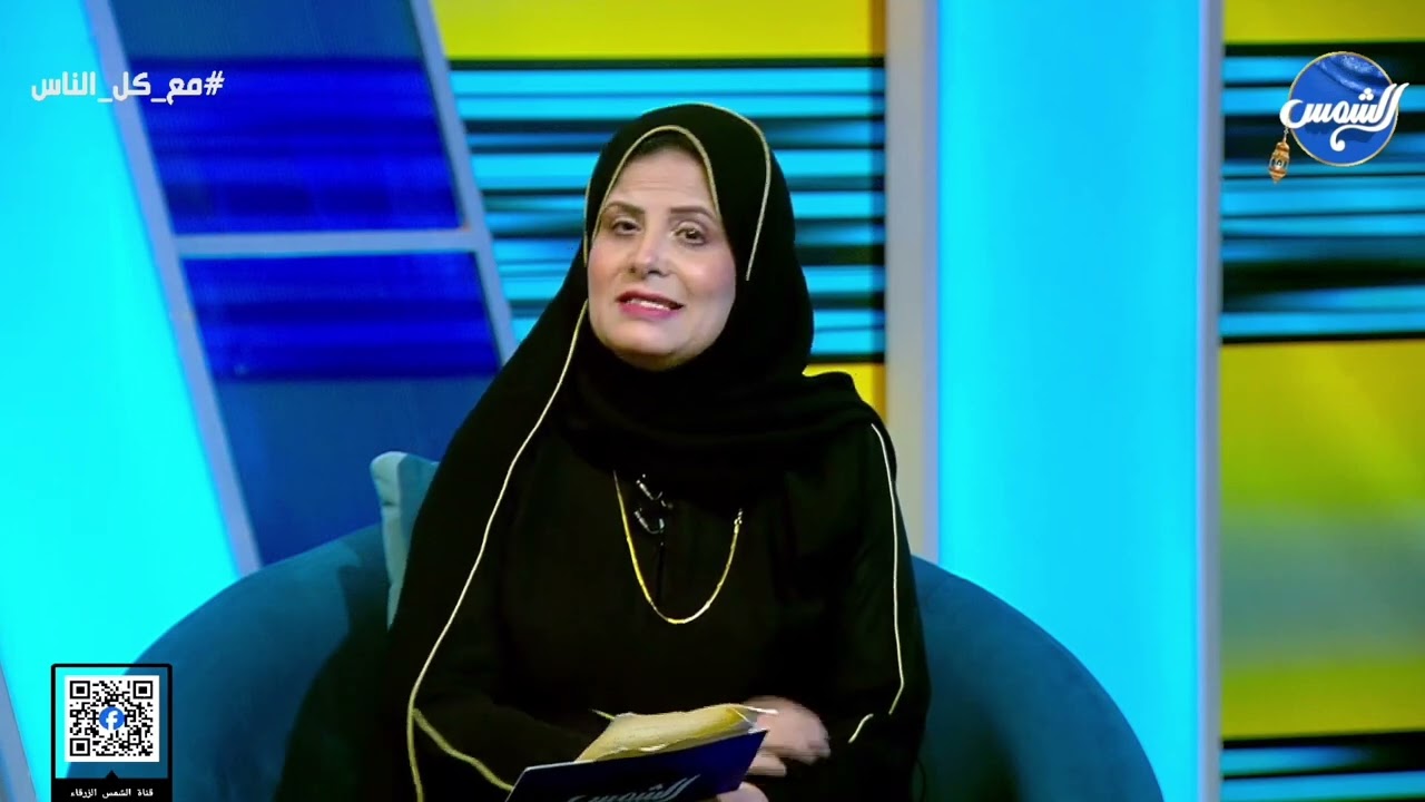 الشبه السعودية موروث قديم تقديم رشا حافظ عثمان الشلاش