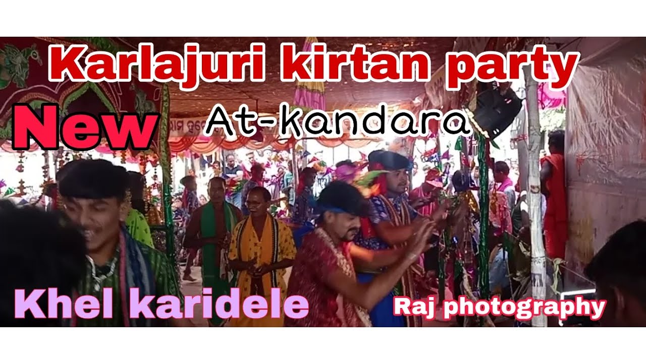#karlajuri disco kirtan raj photography uparpada_sambalpuri style dance at-kandara mob-6372379967
