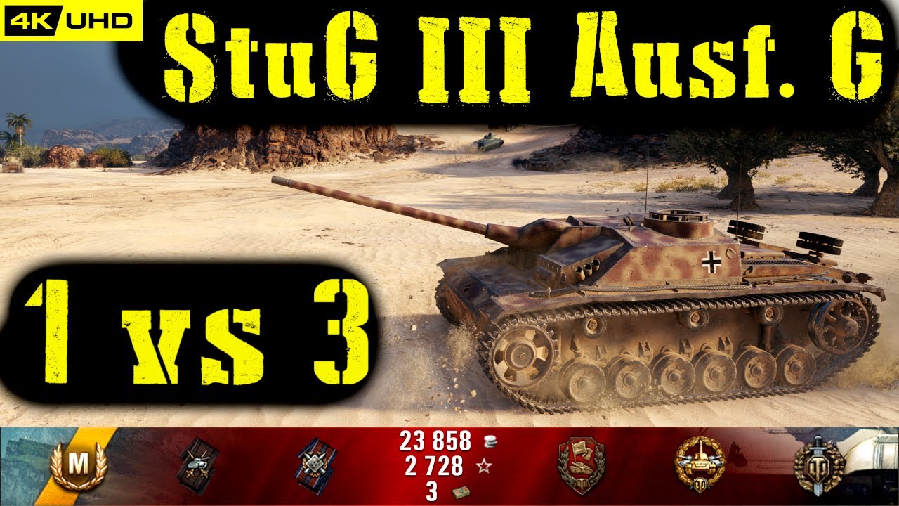 World of Tanks StuG III Ausf. G Replay - 7 Kills 1.7K DMG(Patch 1.6.1)