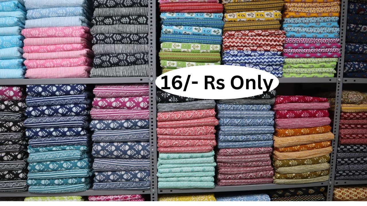 100% PURE COTTON FABRICS | COTTON PRINTED FABRICS SURAT | CHEAPEST COTTON FABRICS WHOLESALER SURAT