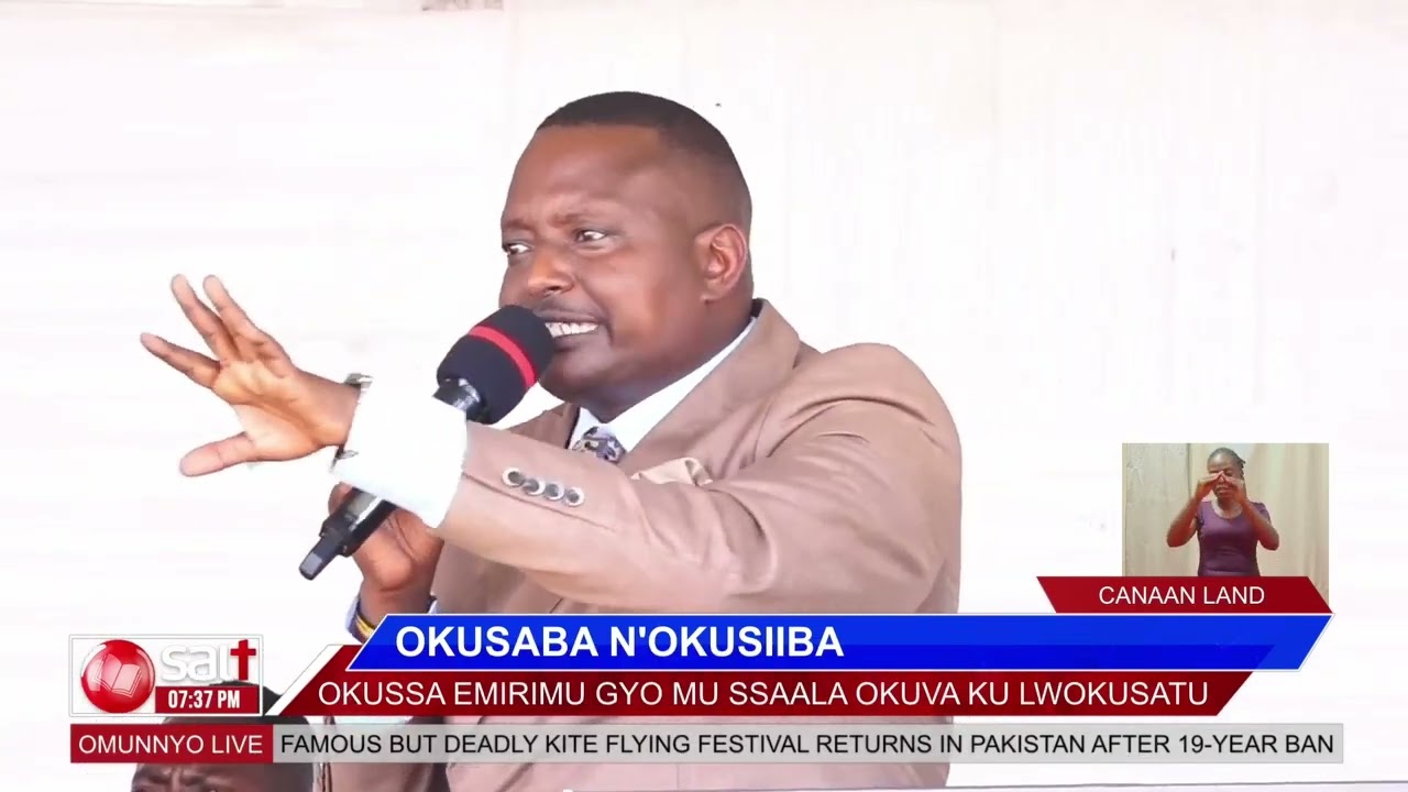OKUSABA N,OKUSIIBA: Okussa emirimu gyo mu ssaala okuva ku lw'okusatu