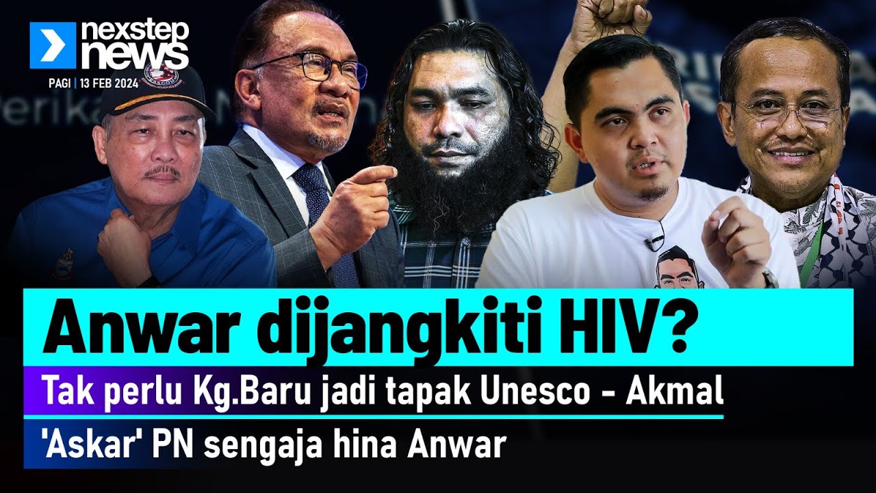 PANAS! PMX dijangkiti HIV? | Cytro PN sengaja hina Anwar | Chegubard dilapor polis