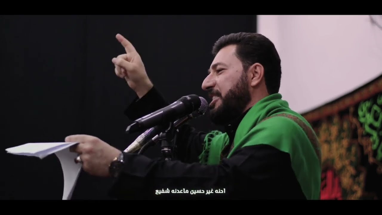 ويه المهدي نمشي للحسين | الرادود سيد حيدر الموسوي | الشاعر حيدر الحيدري | طوز خورماتو