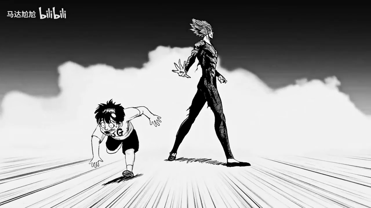 Garou [AMV] Judas | Manga Animation Season 3 |