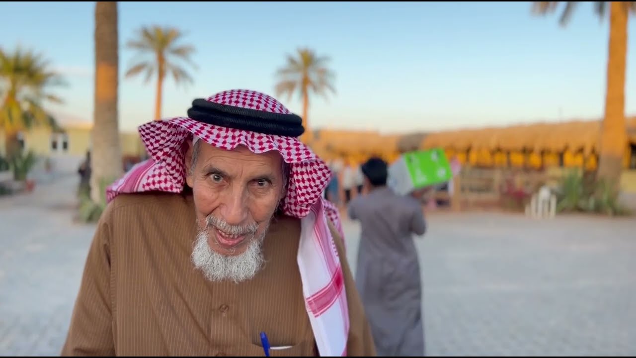 برنامج صلة المشترك | اسطبل شلفا نجد 🐎🎯