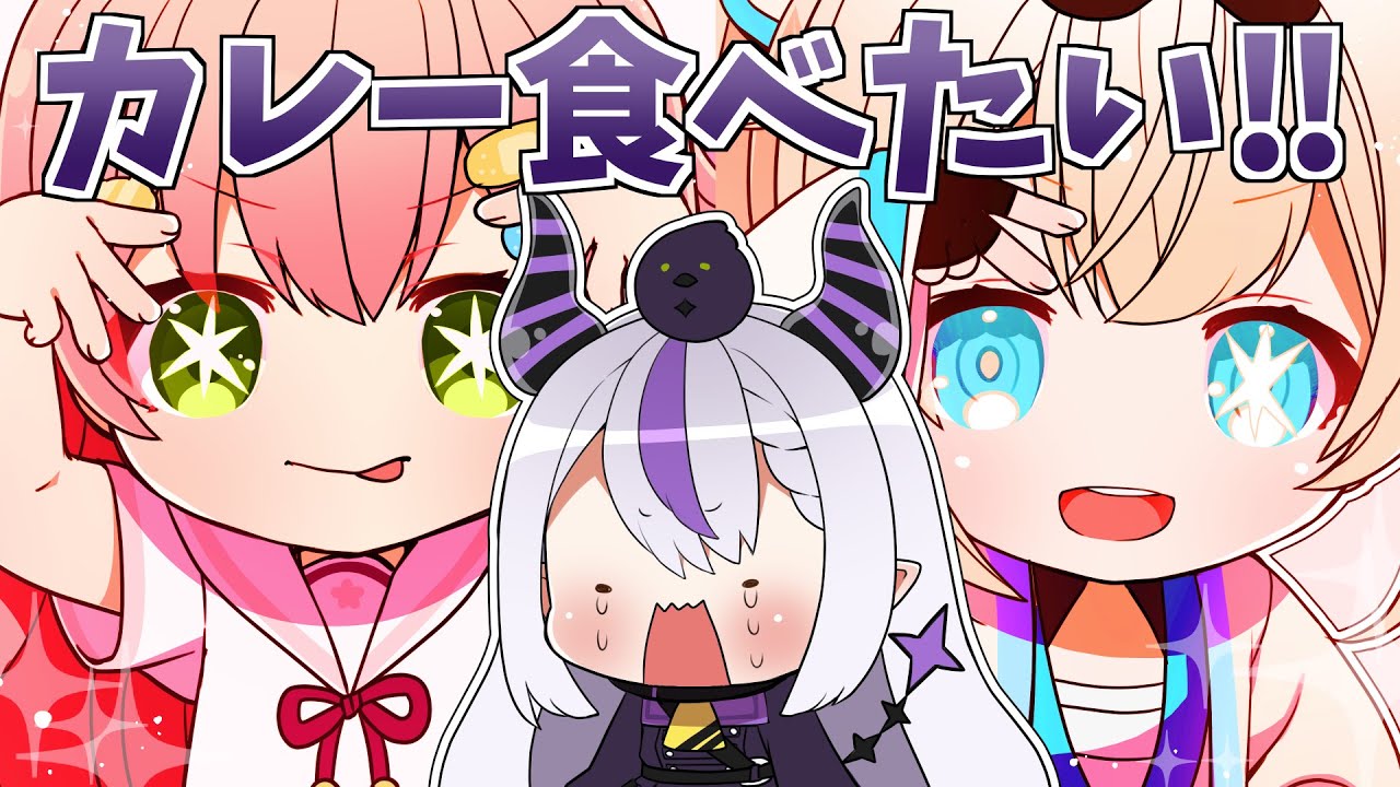 【 手描き ホロライブ 】ウーバーござるが提供されるまでの道のり（さくらみこ）