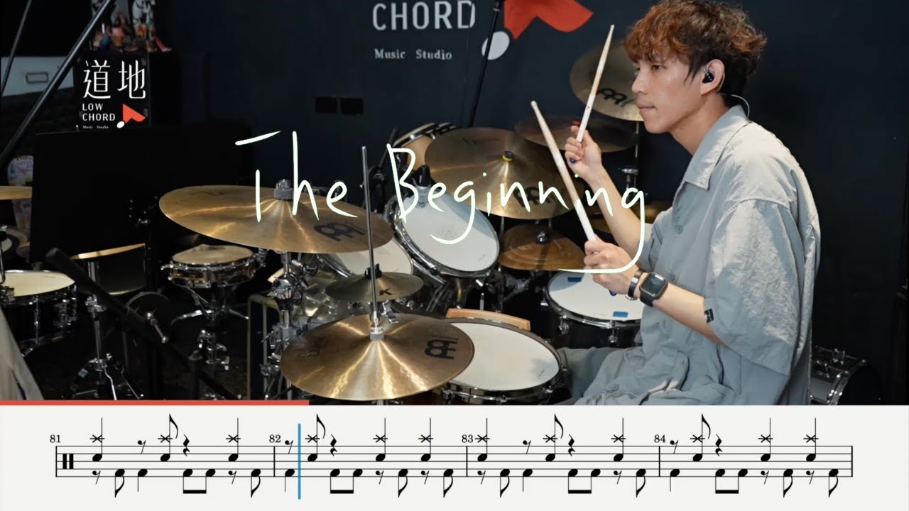 One Ok Rock 【The Beginning】 (★★★★☆)｜動態鼓譜｜ Drum Cover by 彭文漳 爵士鼓