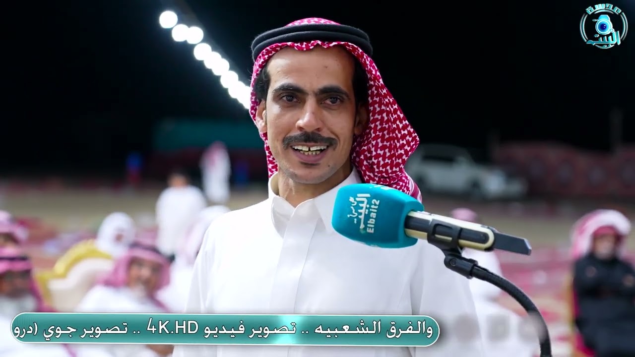 رباعي محمد السناني و كامل الحليلي و بجاد السناني و نامي السلمي 1446/11/4 هـ