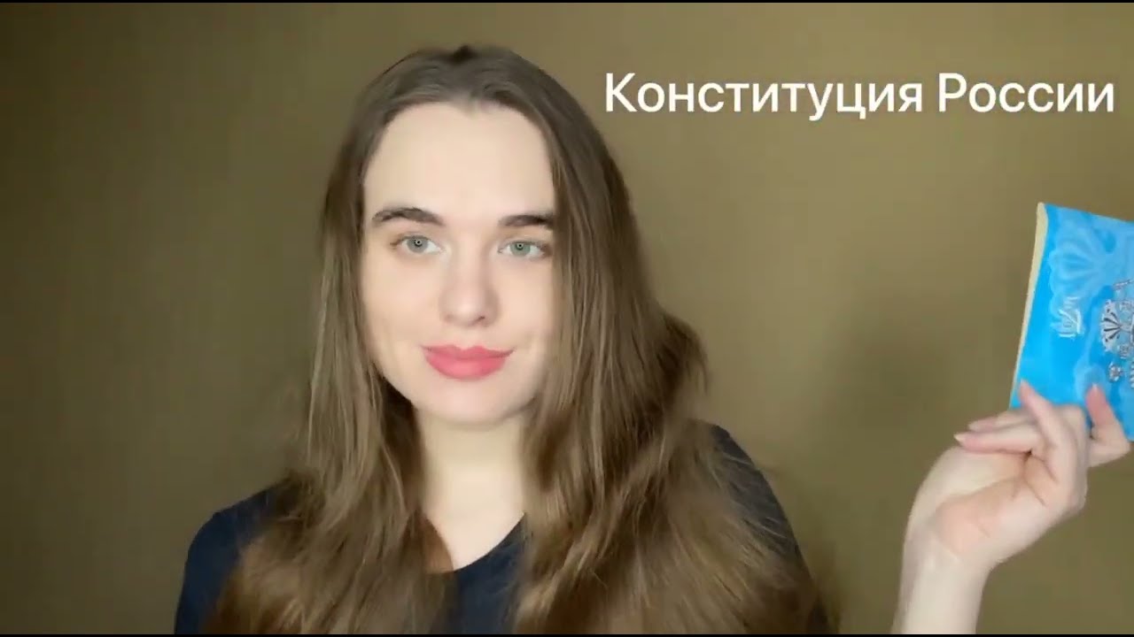 A lesson on Russian language vocabulary
